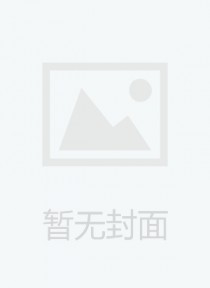 宜昌市人民政府公报
